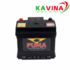 Bình ắc quy Puma 54533 DIN45L (12V-45Ah)
