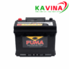 Bình ắc quy Puma 56219 DIN62L (12V-62Ah)